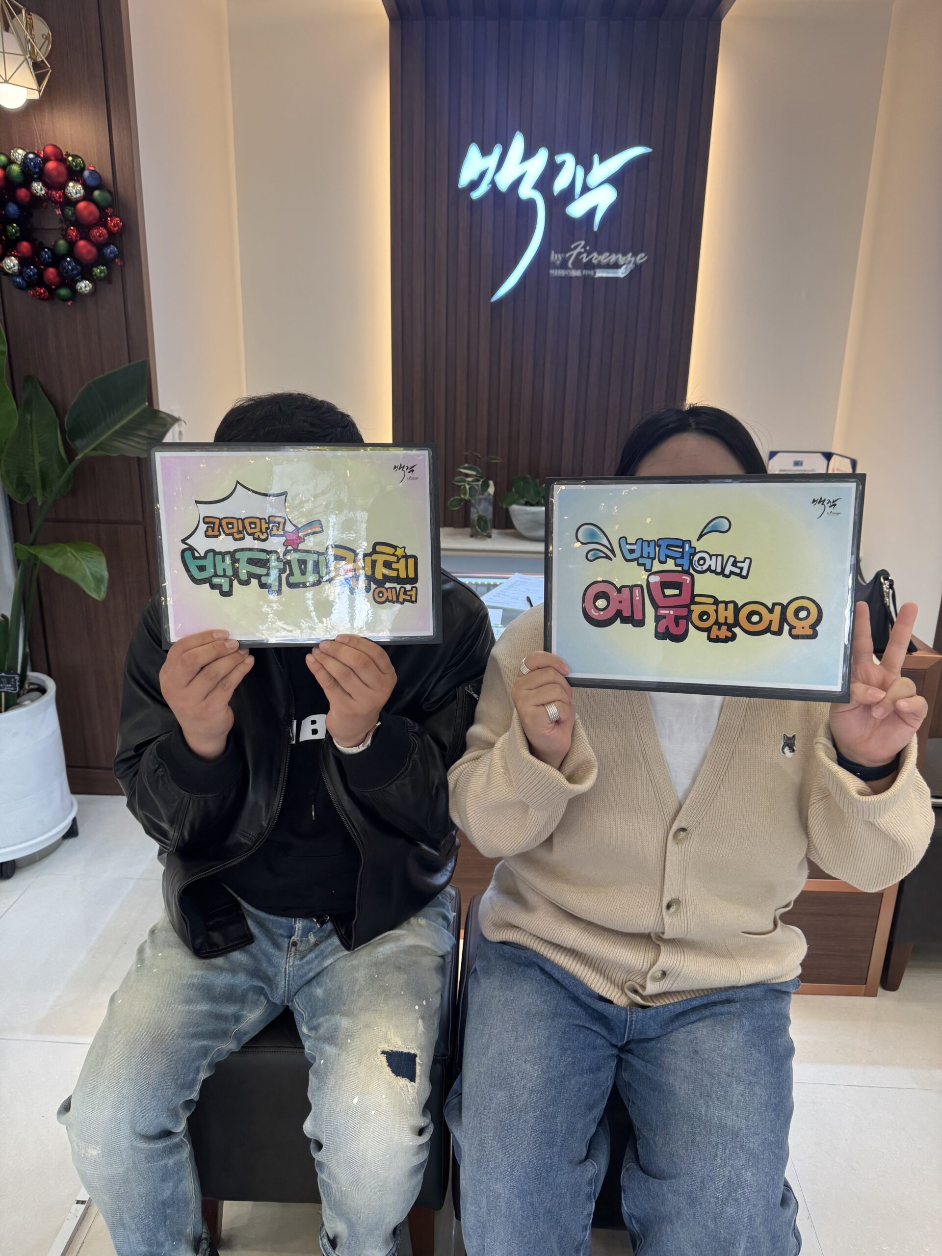 광주웨딩밴드-백작바이피렌체-광주점